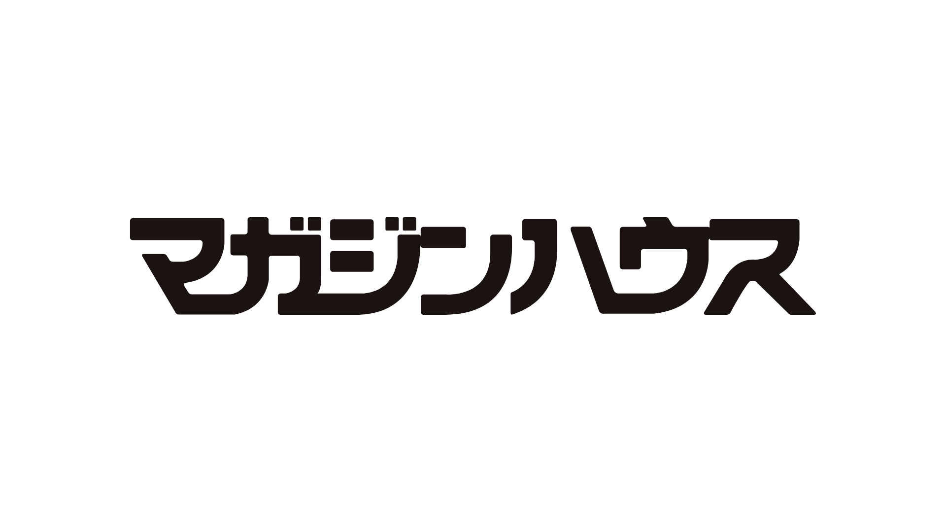 株式会社マガジンハウス