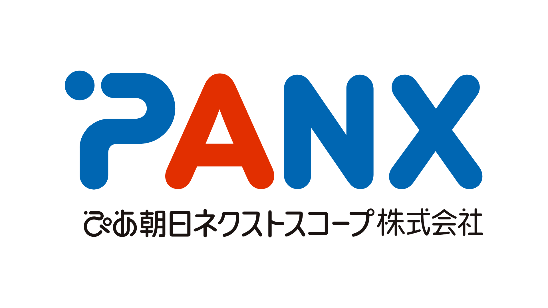 ぴあ朝日ネクストスコープ株式会社