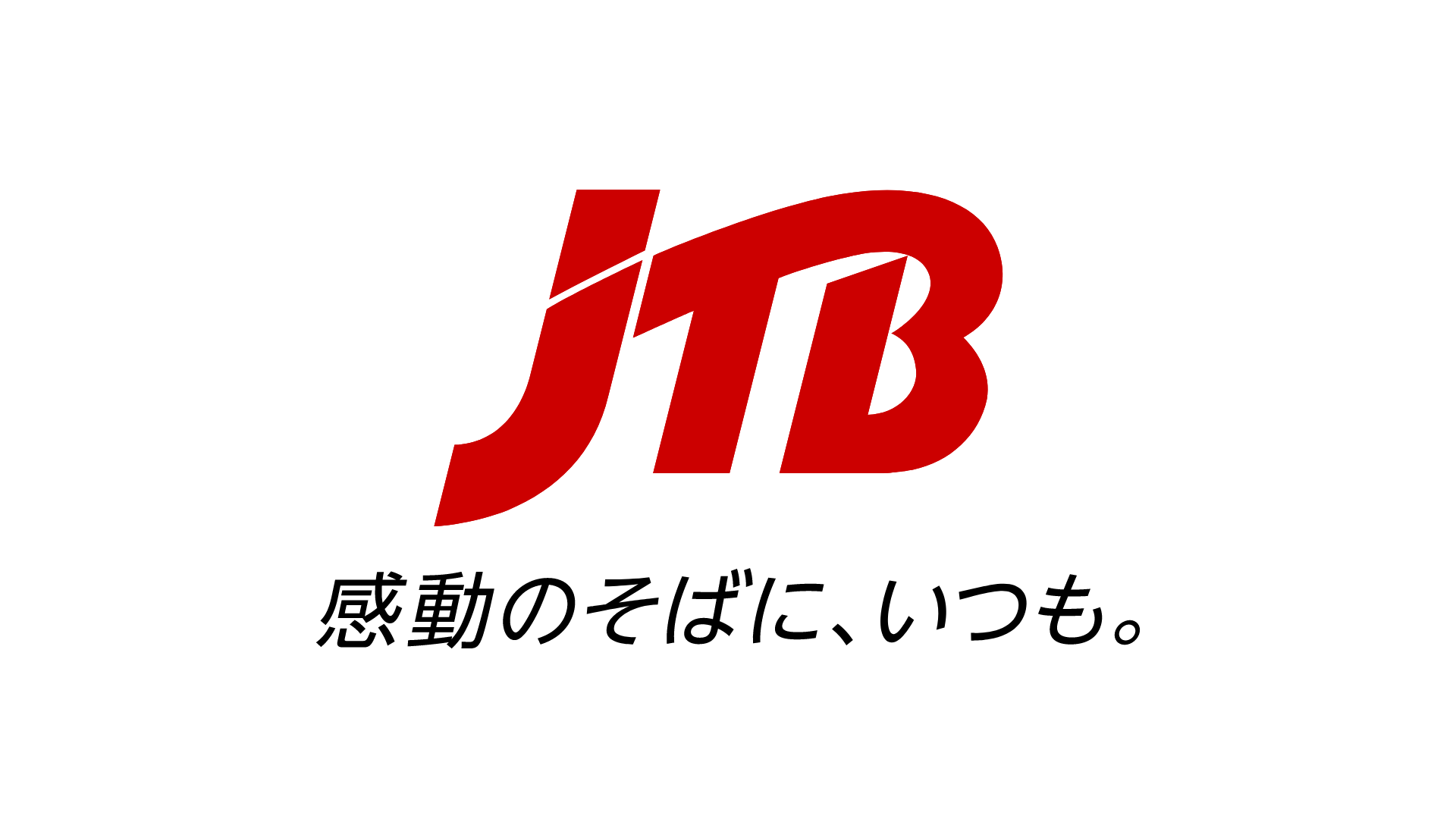 株式会社JTB